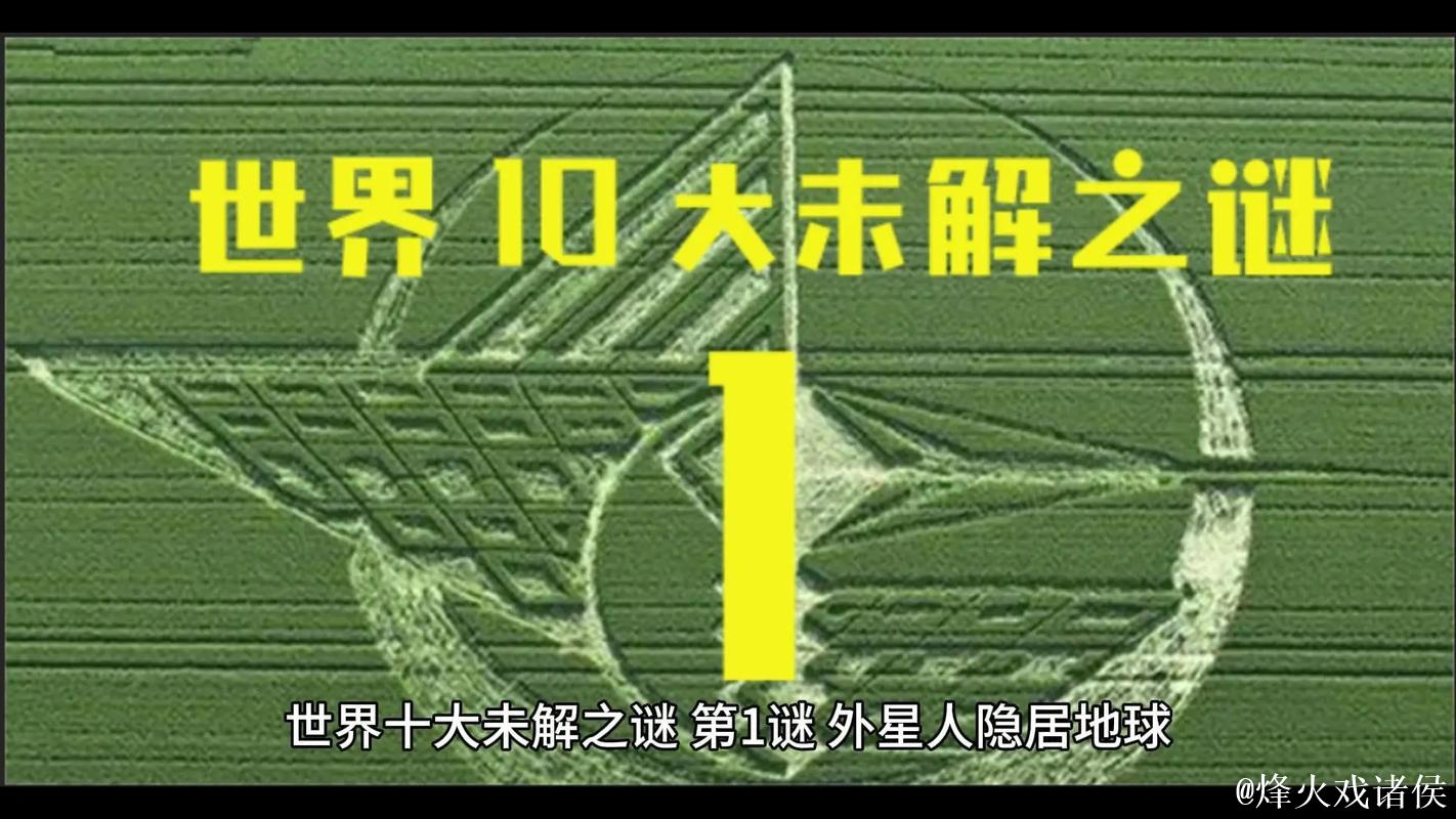 微密群圈986790的神秘世界探索 微密群圈986790的神秘世界探索