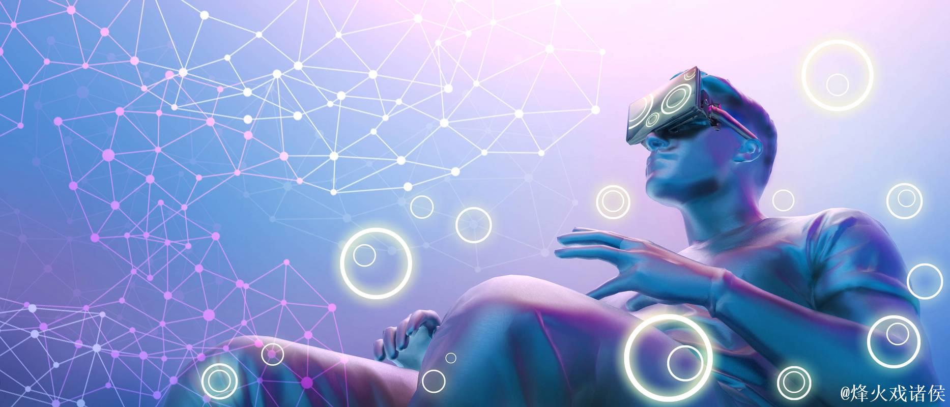 探索XP1024:科技与未来的结合 探索XP1024:科技与未来的结合