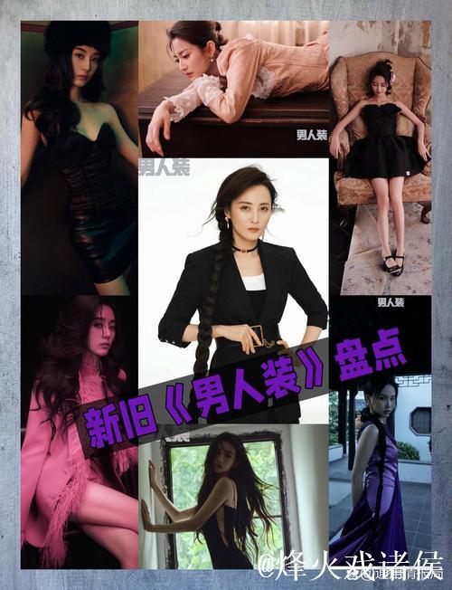 探索亚洲国产成人精品:女性魅力与成功之路 探索亚洲国产成人精品:女性魅力与成功之路