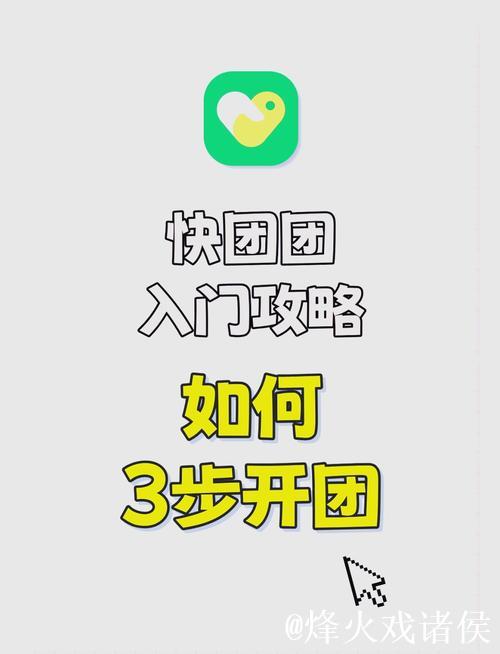 如何轻松进入51吃瓜群众网的详细攻略 如何轻松进入51吃瓜群众网的详细攻略