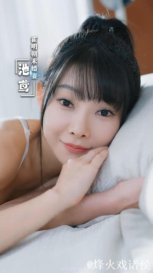 2020国产精品视频每日新鲜呈现 2020国产精品视频每日新鲜呈现